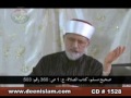 Quran o Hadith par mabni Aqeeda | Lawazmaat aur Sharait-by-Shaykh-ul-Islam Dr Muhammad Tahir-ul-Qadri