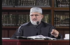 The Ideology of Minhaj-ul-Quran (Part-2)-by-Shaykh-ul-Islam Dr Muhammad Tahir-ul-Qadri