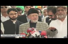 Press Conference (at Pakistan Arrival)-by-Shaykh-ul-Islam Dr Muhammad Tahir-ul-Qadri