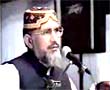 Faroogh e Naat e Mustafa Sunnat e Khuda hy-by-Shaykh-ul-Islam Dr Muhammad Tahir-ul-Qadri