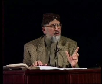 Tauhid/ Shirk & the Doctrine of Khawarij-by-Shaykh-ul-Islam Dr Muhammad Tahir-ul-Qadri