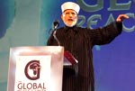 جہاد : تصور اور حقیقت - گلوبل پیس کانفرنس 2010ء